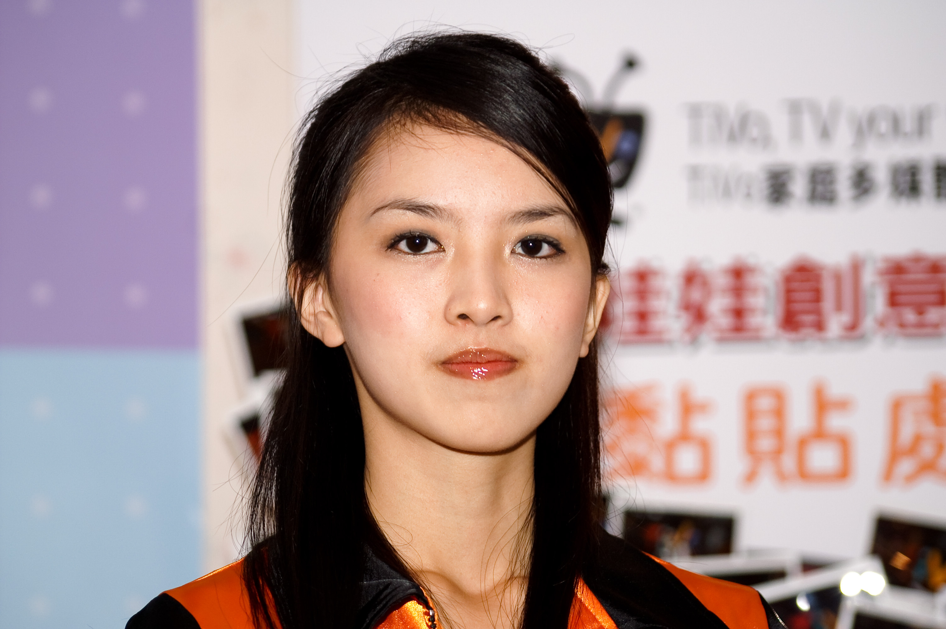 2006年台北资讯月 ShowGirl